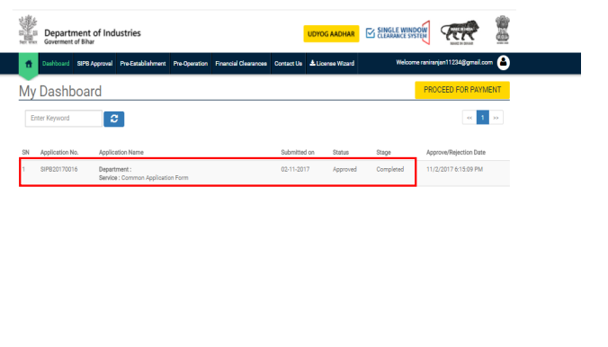 Bihar Fire License- Image 19