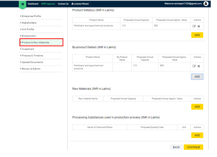 Bihar Fire License- Image 8