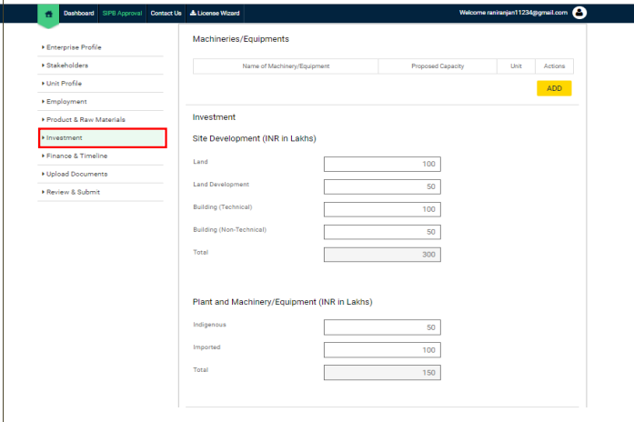 Bihar Fire License- Image 9
