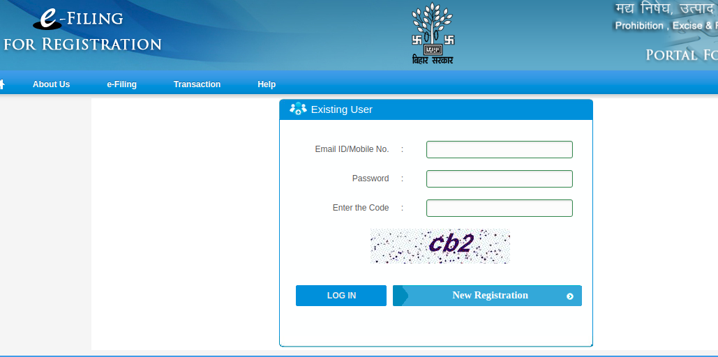 Bihar Property REgistration -IMage 3