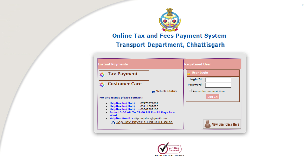 Chhattisgarh Road Tax - Image 3