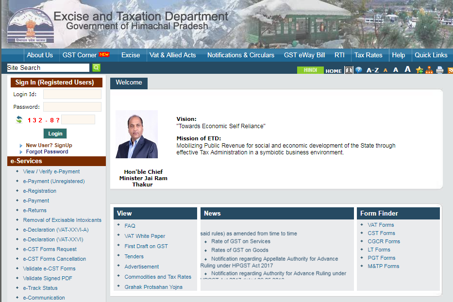 Himachal Pradesh Liquor License-Image 1