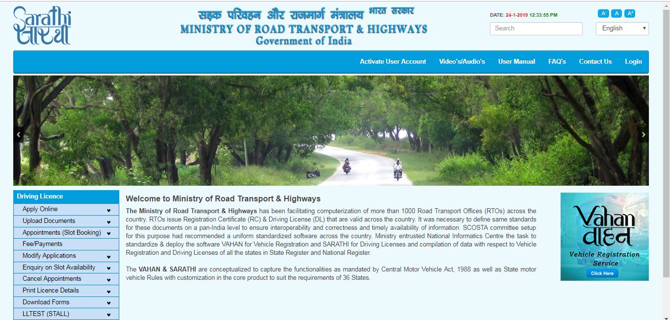 Image 1 Duplicate Leaner’s License