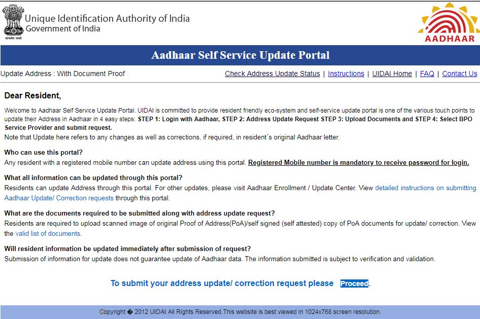 Image 1 URN status Online