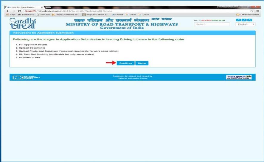 Image 2 Driving License