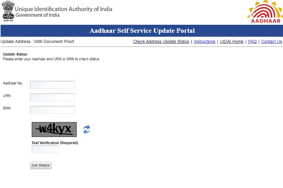 Image 2 URN status Online