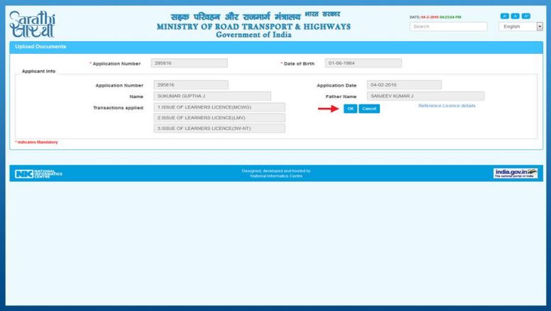Image 8 Duplicate Driving License