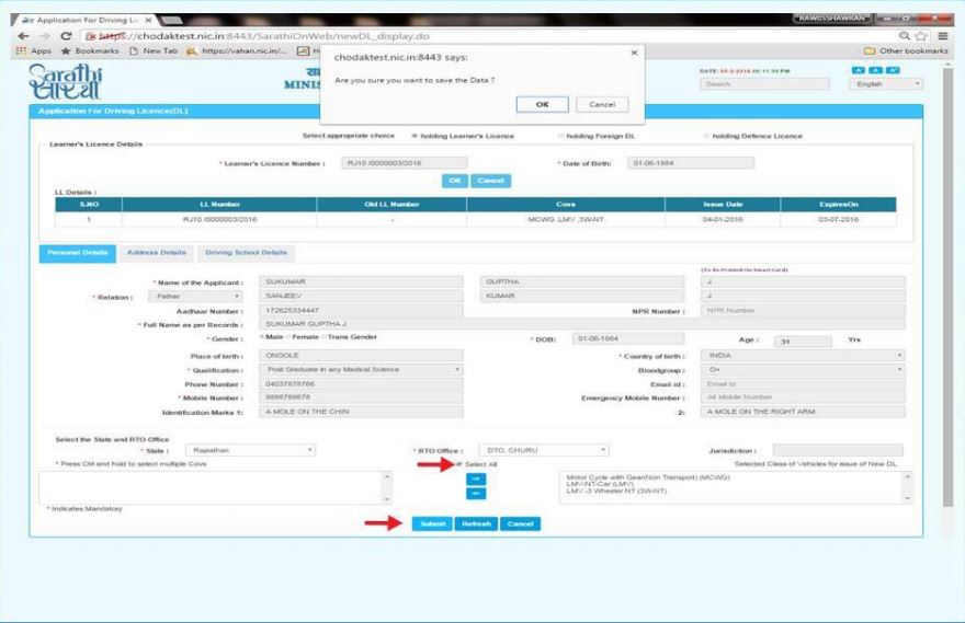 Image 4 Driving License