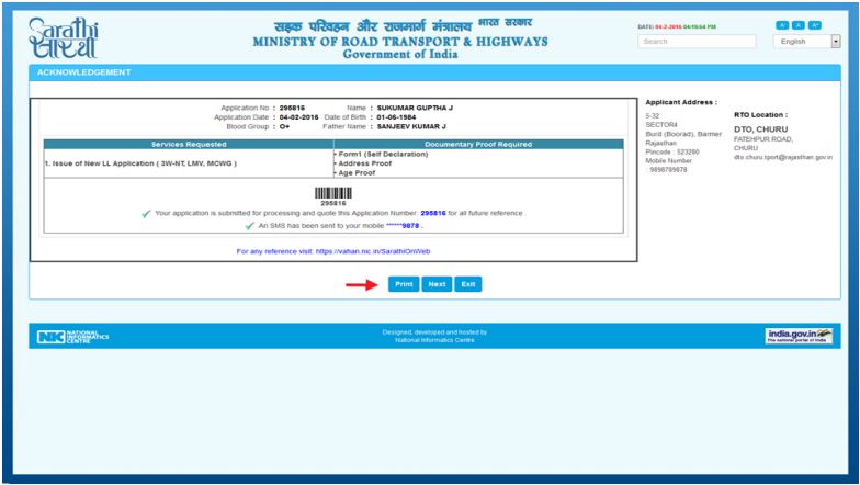 Image 5 Learner's License in India