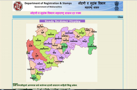 Maharashtra Property Valuation -Image 2