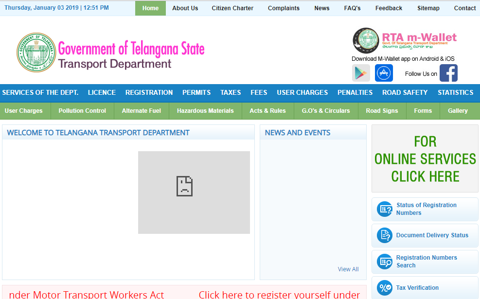 Telangana Road Tax - Image 1