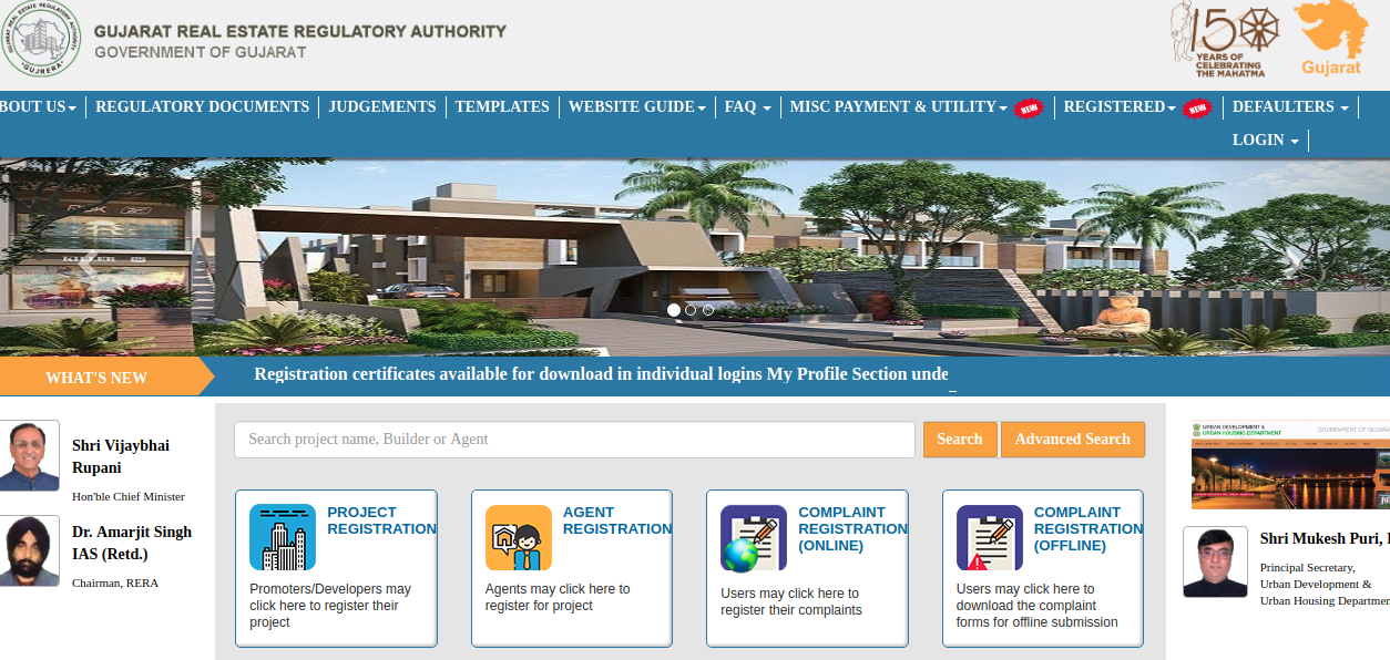 Gujarat RERA Registration for Projects - Image 1