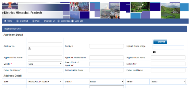 Himachal Pradseh e-District Portal - Image 2