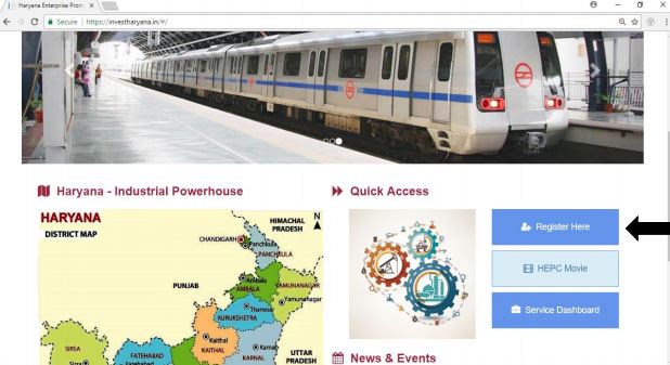 Image 1 Haryana Enterprises Promotion Center - HEPC