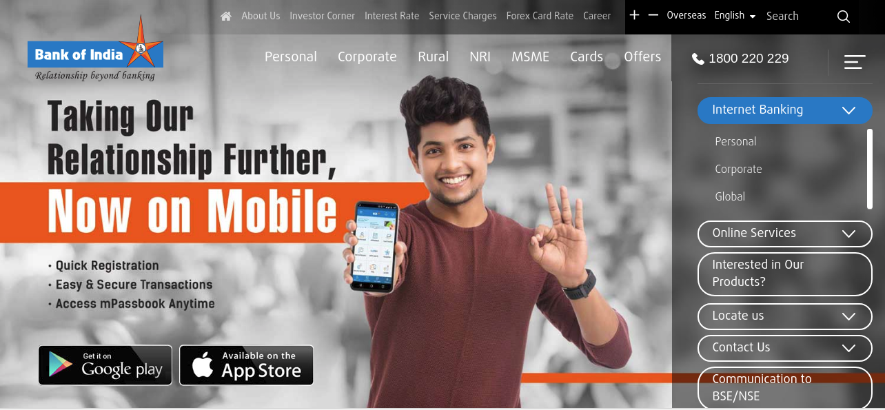 Image 1 Star Startup Scheme