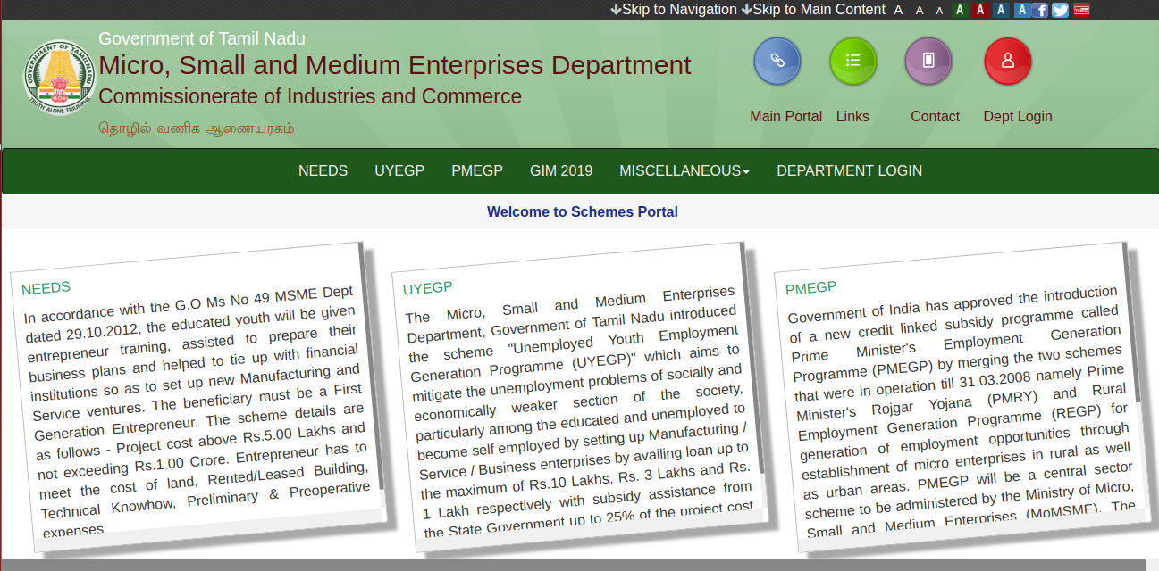 Image 1 Unemployed Youth Employment Generation Programme (UYEGP)