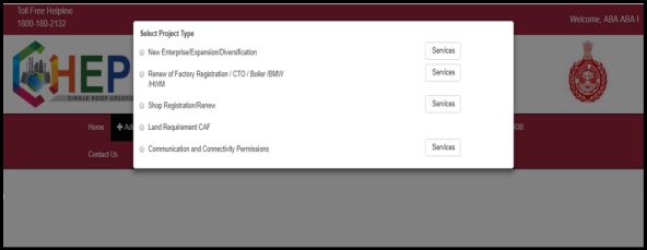 Image 12 Haryana Enterprises Promotion Center - HEPC