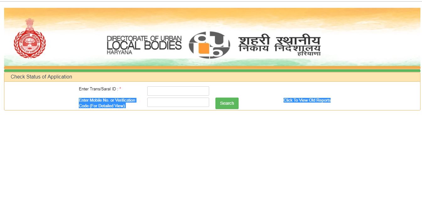 Image 22 Haryana Enterprises Promotion Center - HEPC