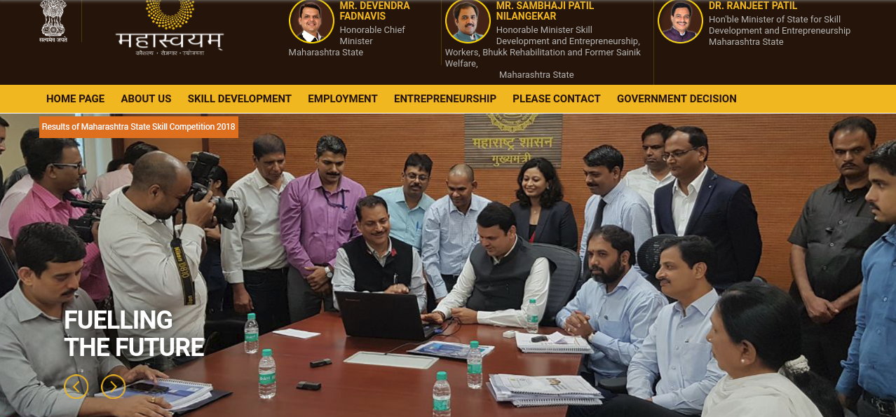 Image 1 Mahaswayam Portal