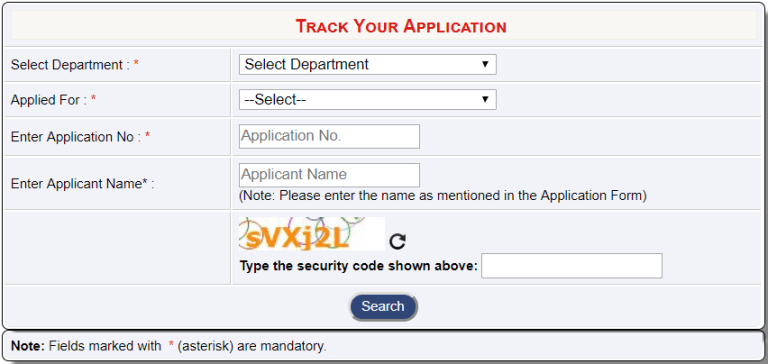 Track your Application