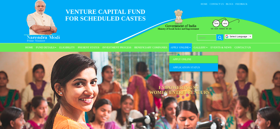 Venture Capital Funds for Scheduled Caste Image 1