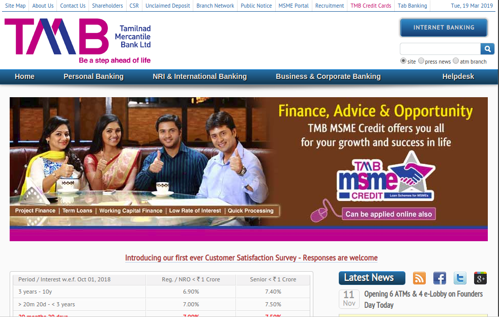 Image 1 TMB MSME Credit Scheme