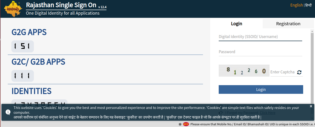 Image 2 Rajasthan RERA Registration for Projects