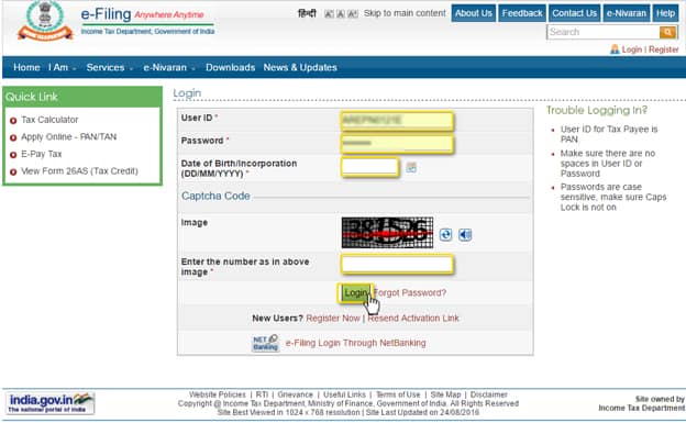 Step 2 - Income Tax Form 10E