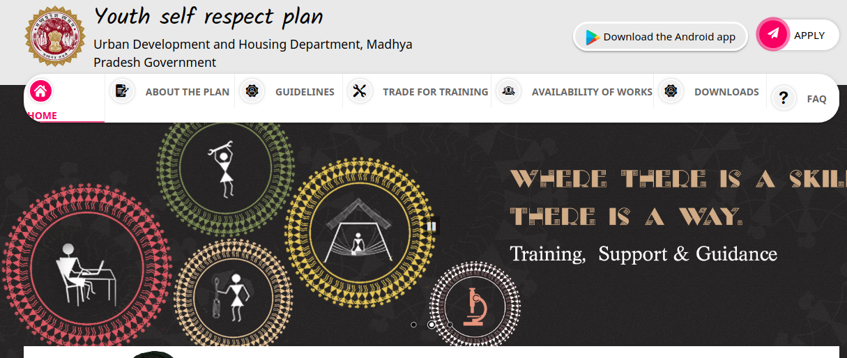 Yuva Swabhiman Yojana -Image 1