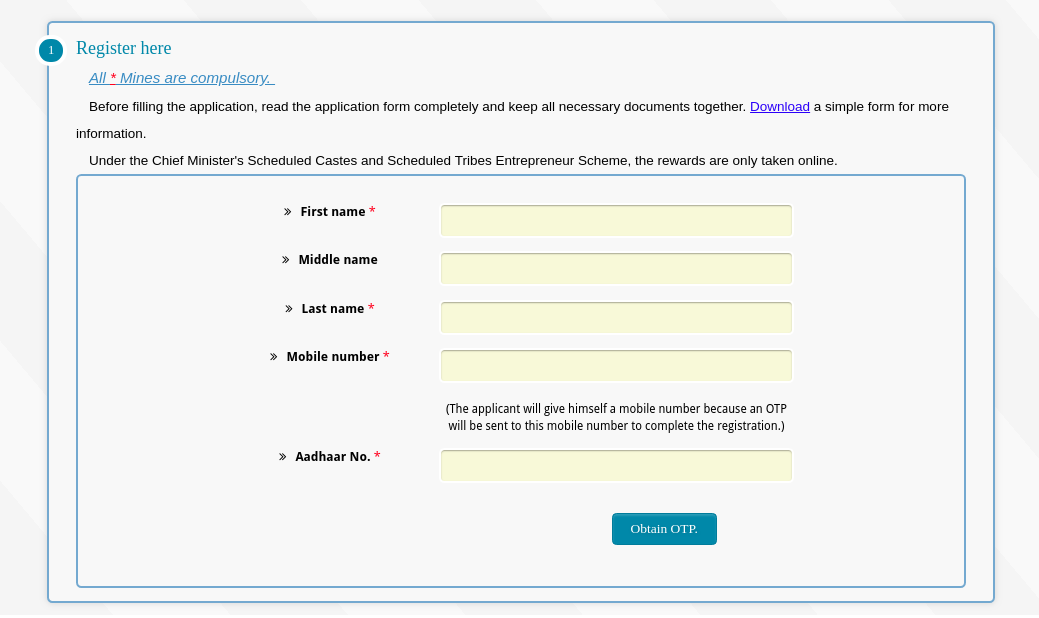 Bihar Udyamai Yojana - Image 2
