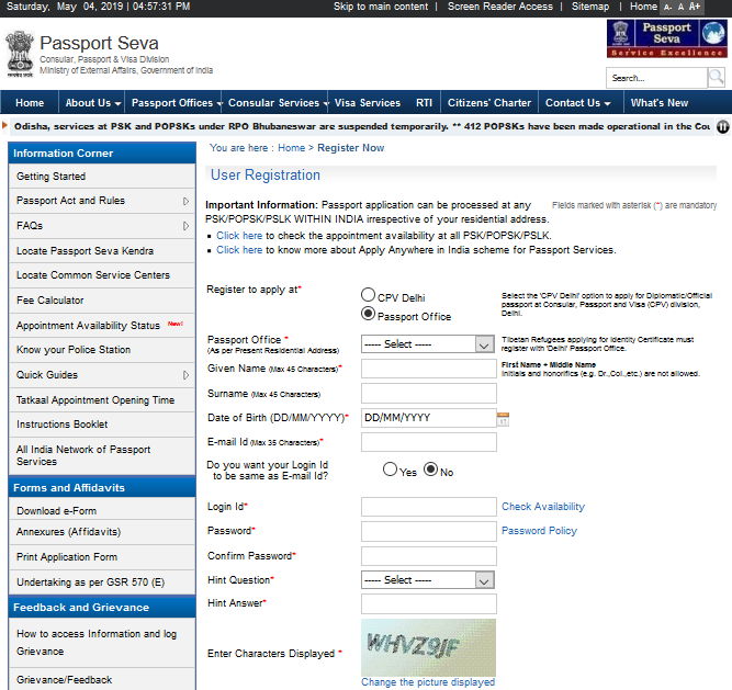 Step 3 - Passport Seva