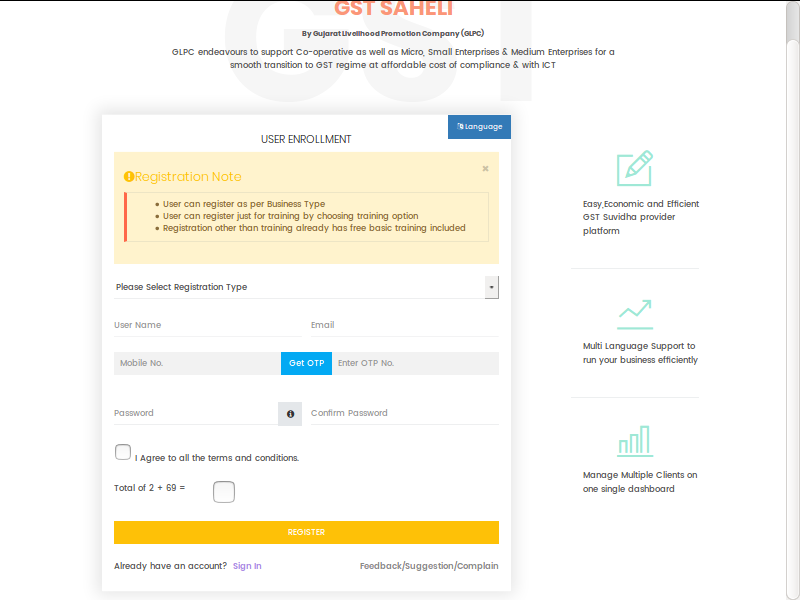 Step 3:GST Saheli Portal Registration