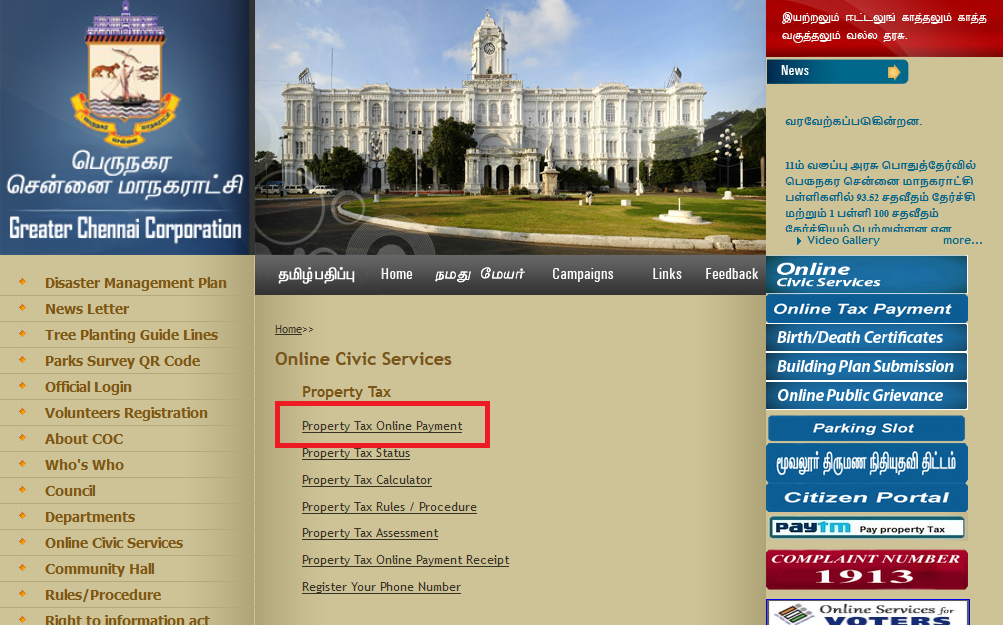 Step 4 - Chennai Property Tax