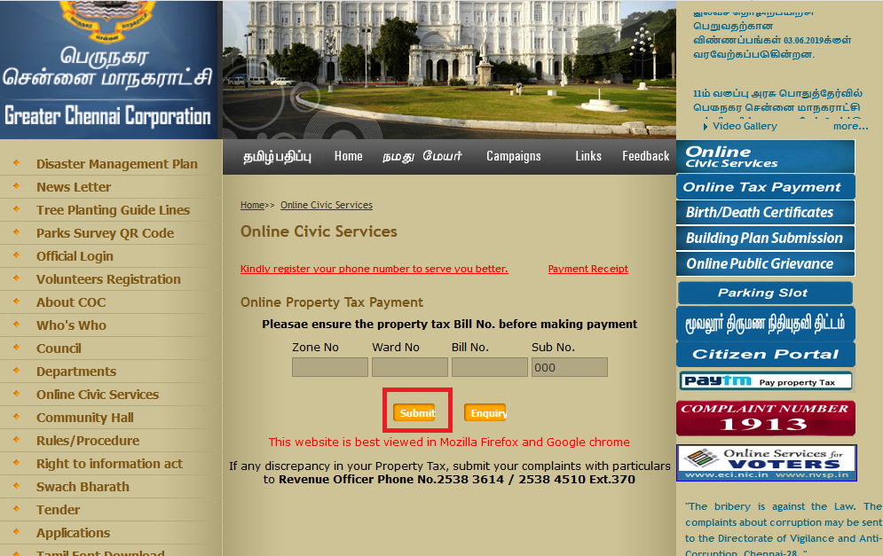 Step 6 - Chennai Property Tax