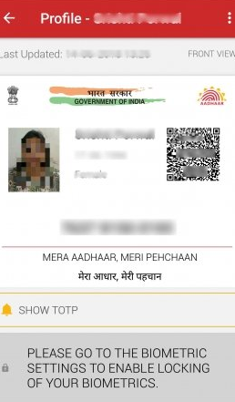 mAadhaar installation
