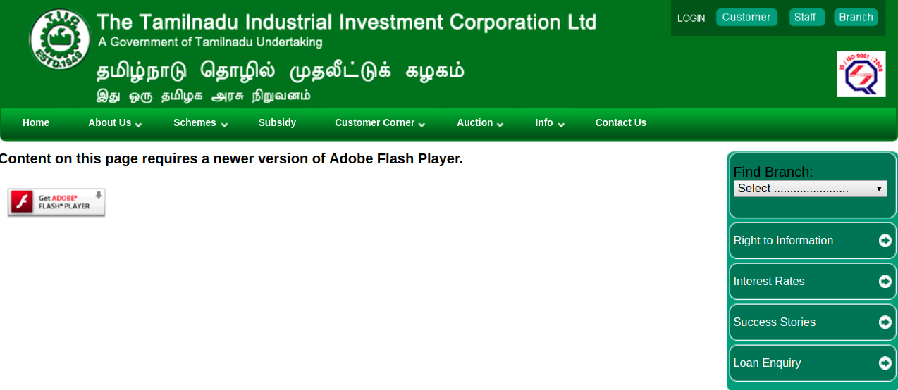 Contractor Credit Scheme - Image 1