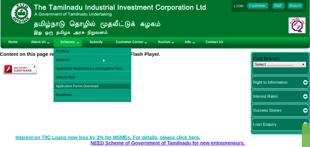 Contractor Credit Scheme - Image 2