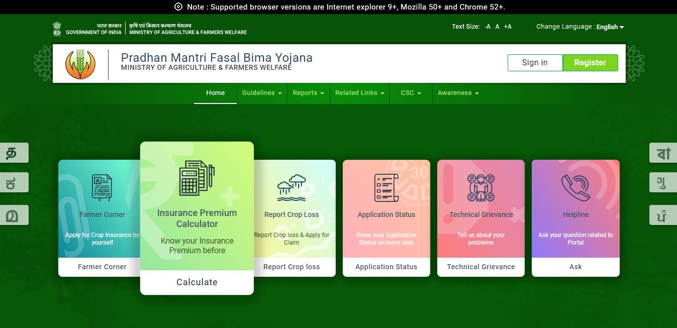 Image 2 Weather Based Crop Insurance Scheme