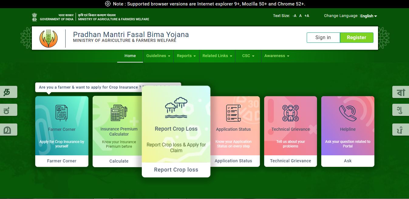 Image 4 Weather Based Crop Insurance Scheme