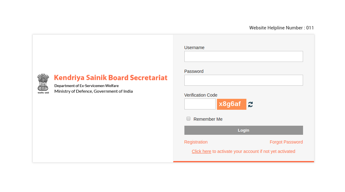 RMEWF Scheme for Marriage - Login Page