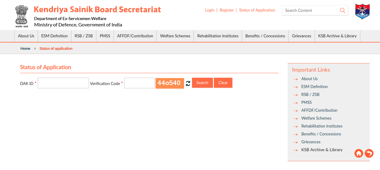 RMEWF Scheme for Marriage - Track Application