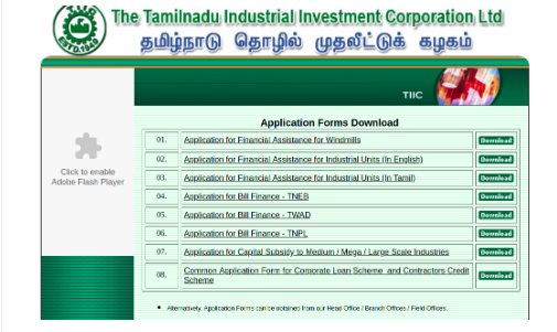 TIIC Warehouse and Cold Storage Scheme Image 2