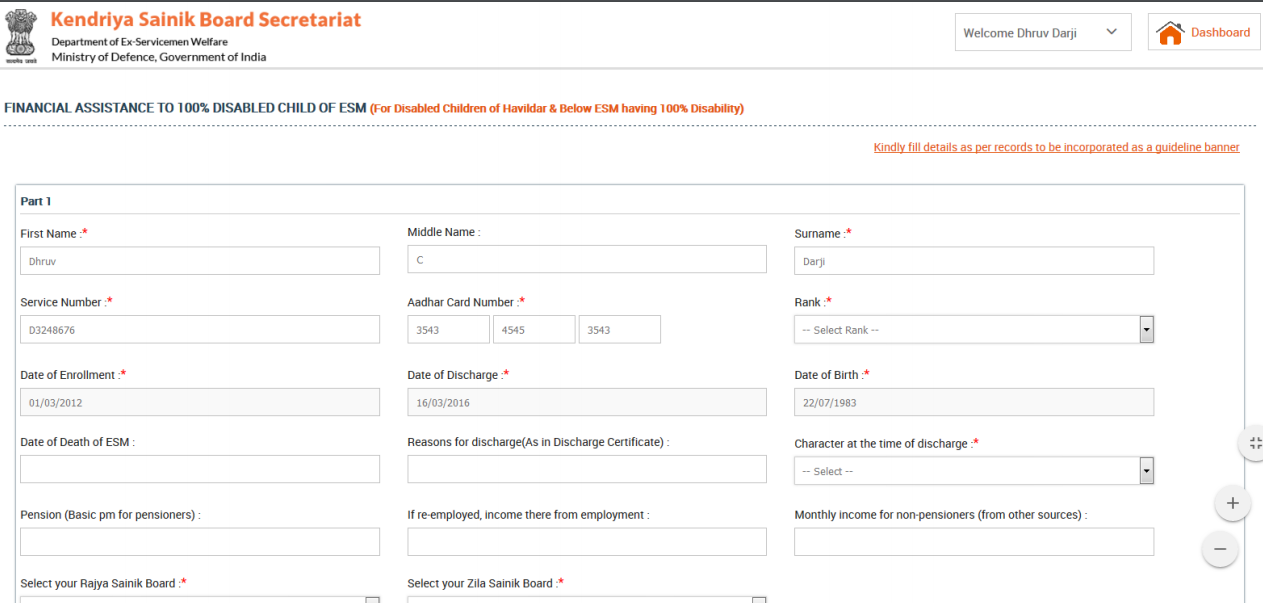 RMEWF Scheme for Disabled - Application Form