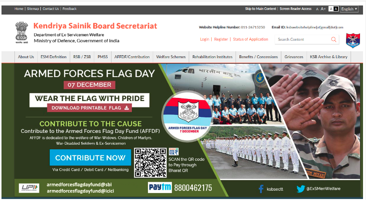 RMEWF Scheme for Disabled - Home Page