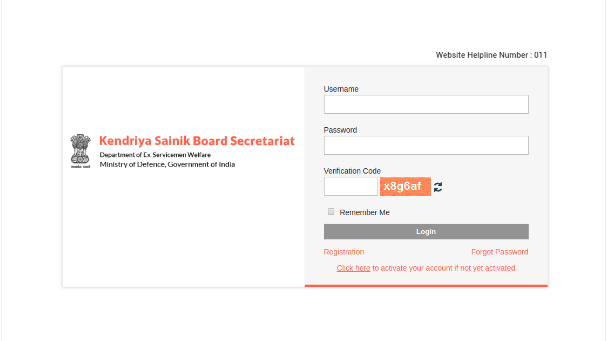 RMEWF Scheme for Disabled - Login Page