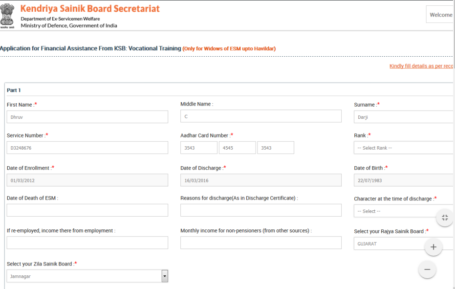 Scheme for Financial Assistance to Vocational Training - Application Form
