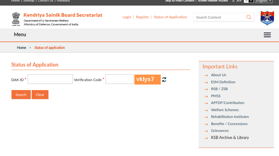 Scheme for Financial Assistance to Vocational Training - Track Application