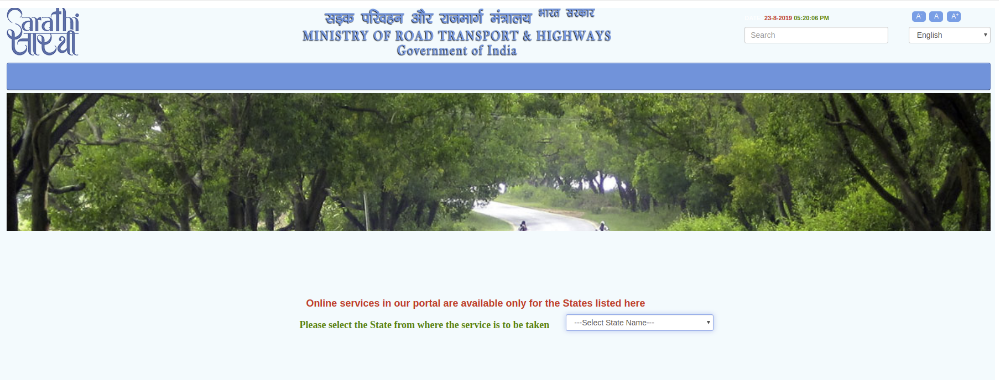 Driving Licence Address Change - Image 2