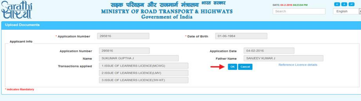 Driving Licence Address Change - Image 11