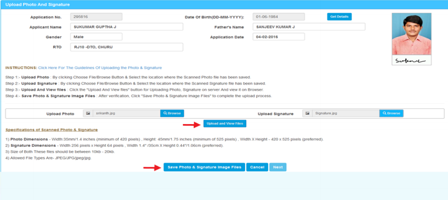 Driving Licence Address Change - Image 16